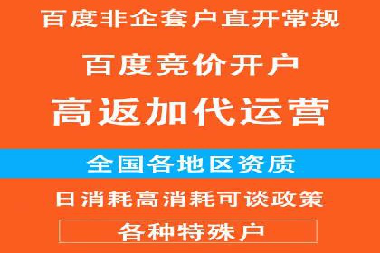 汽车行业SEM服务托管的创新策略及效果